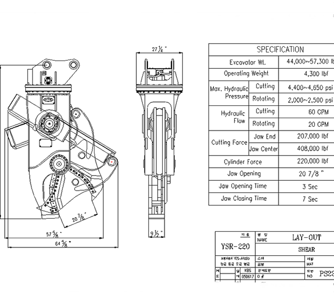 YSR-220